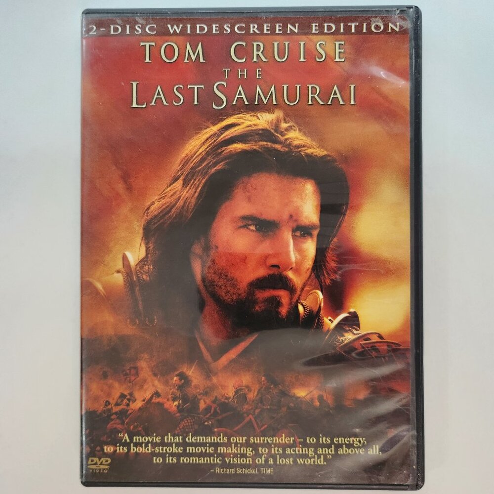The Last Samurai 2 DVD Set Movie
